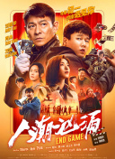 色国产在线观看